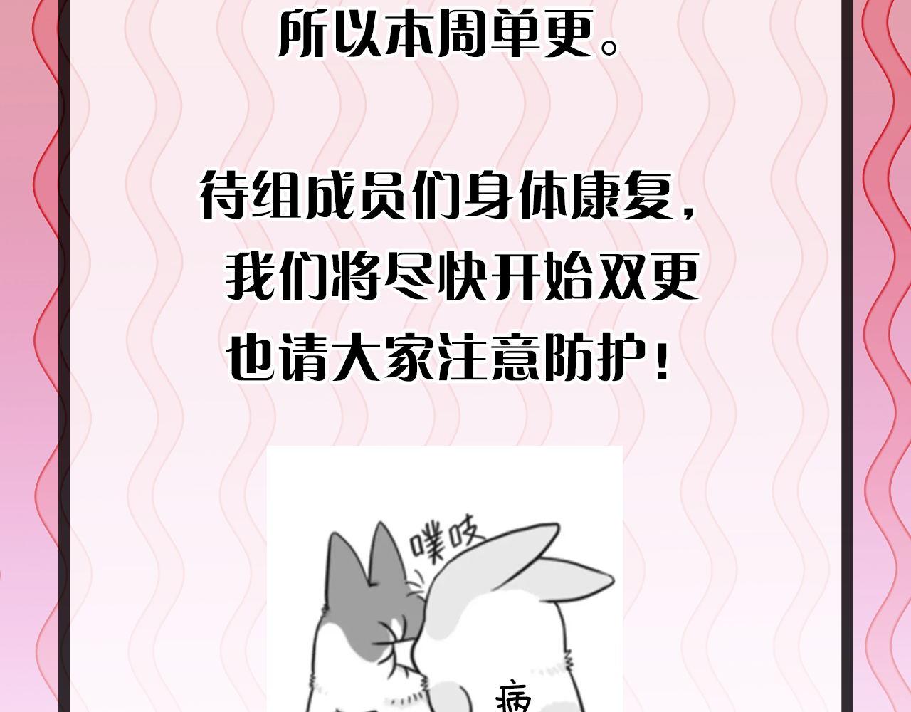 第176话 正面交锋120
