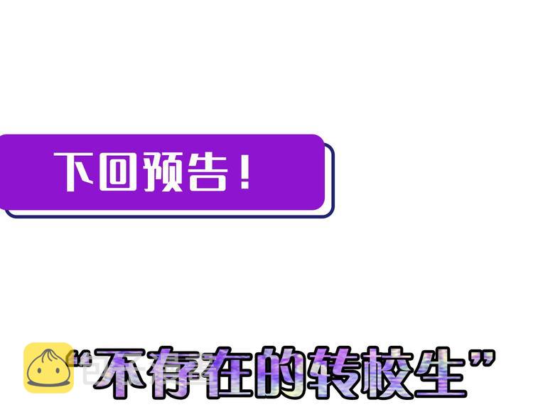 第40话 热门视频博主114