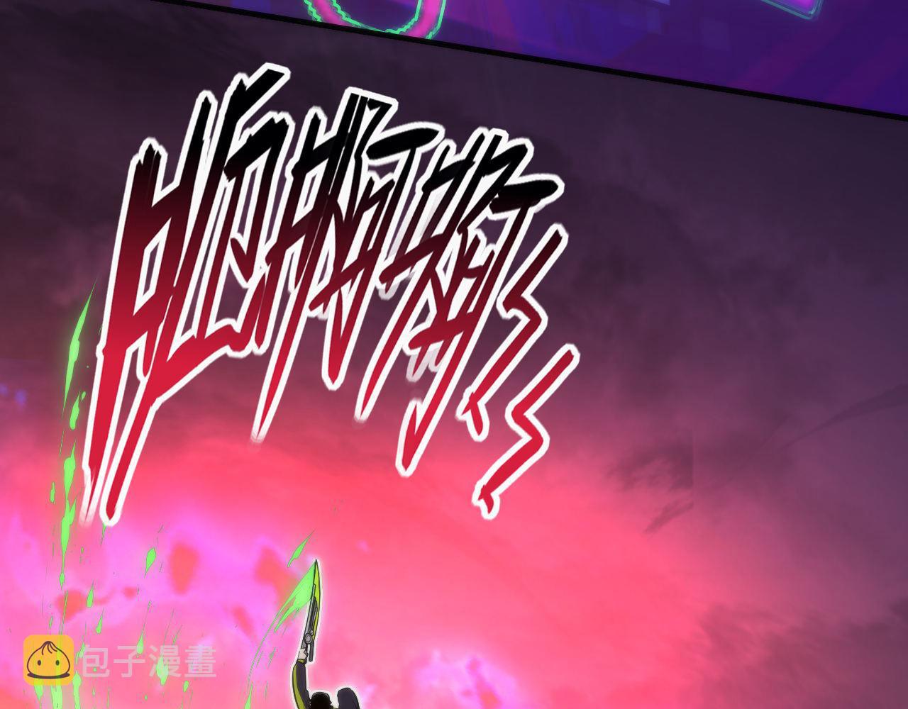 第151话宫武三刀70