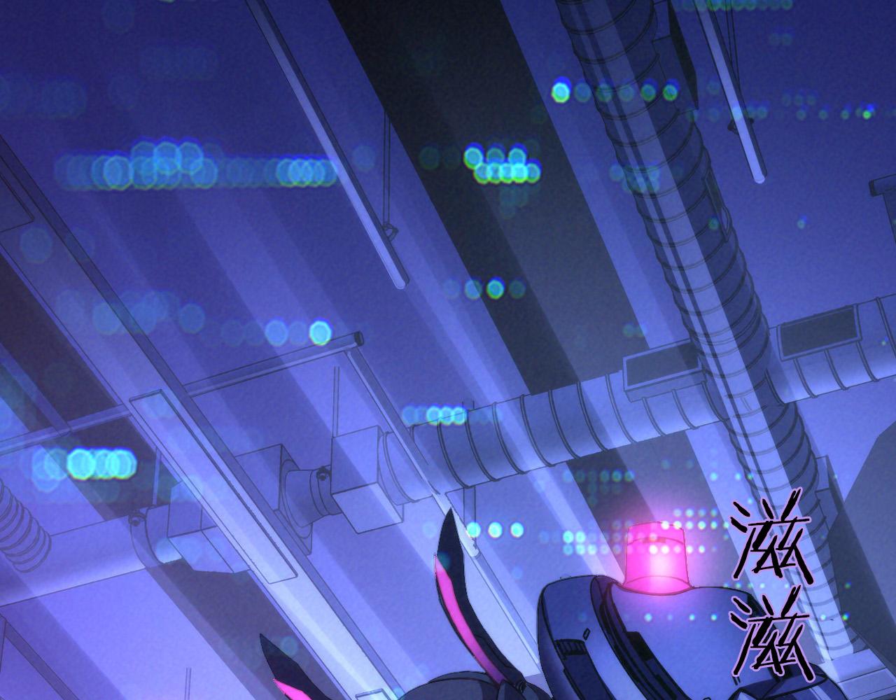 第56话 神经漫游者77