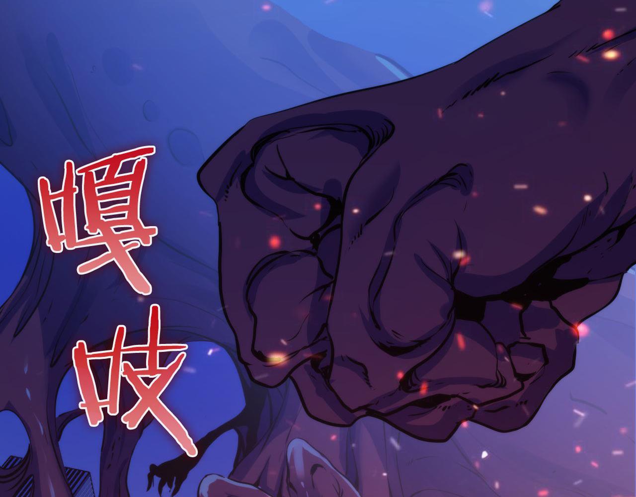第127话 戏中戏45