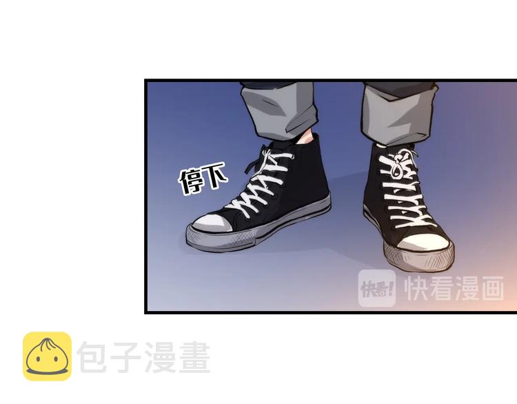 第16话 疯狂仙境的不老者98