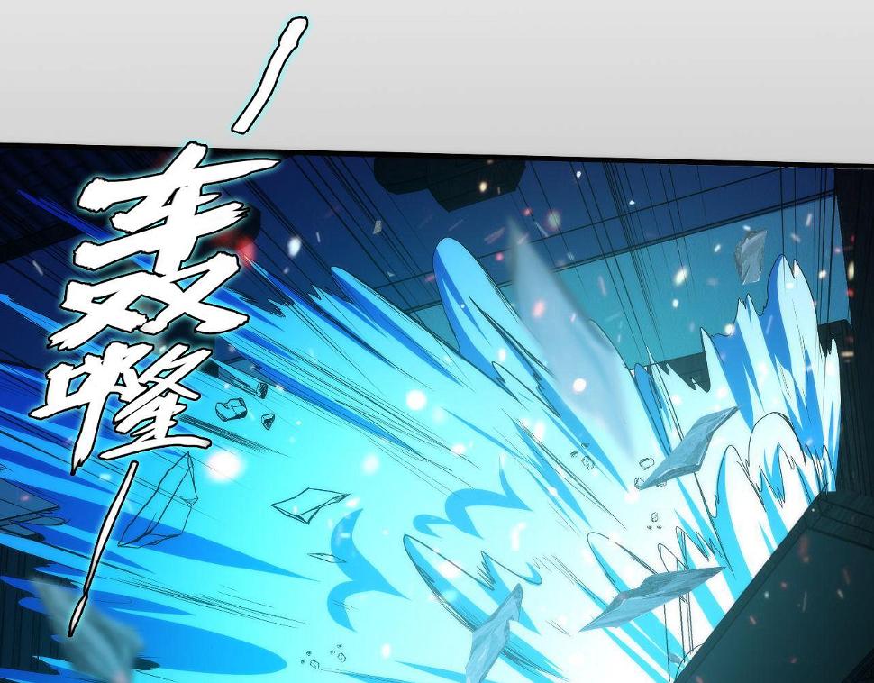 第187话 她就是女灵童？28