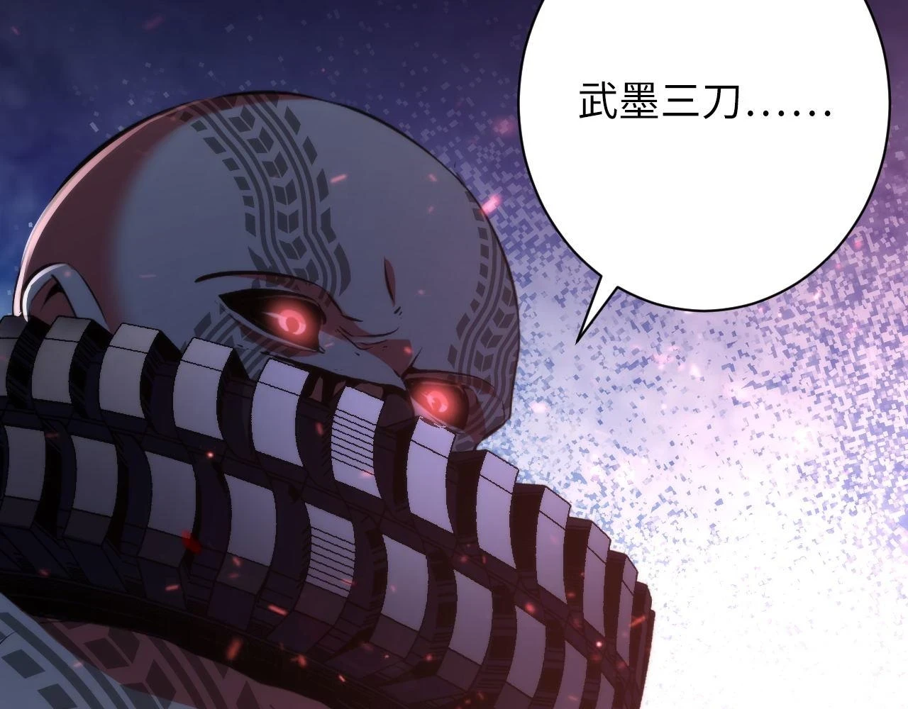 第180话 花魁游街66