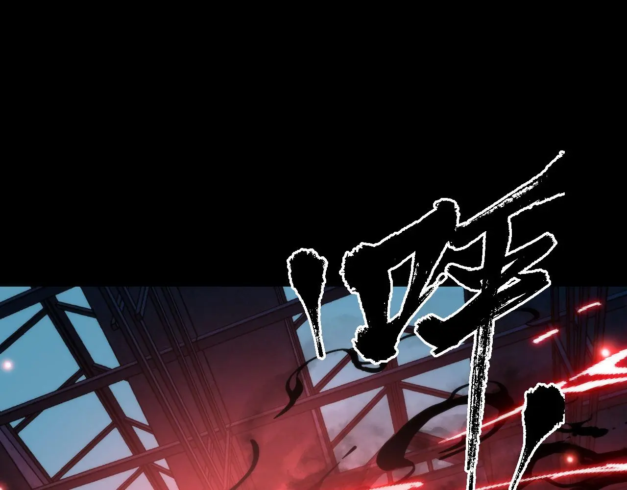 第245话 骸师之死・未知的对手53