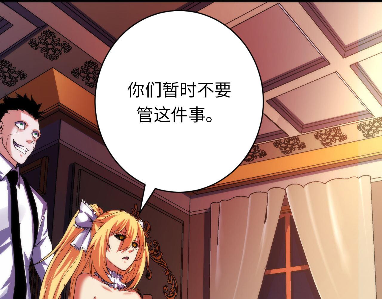 第165话 文化节开幕！11