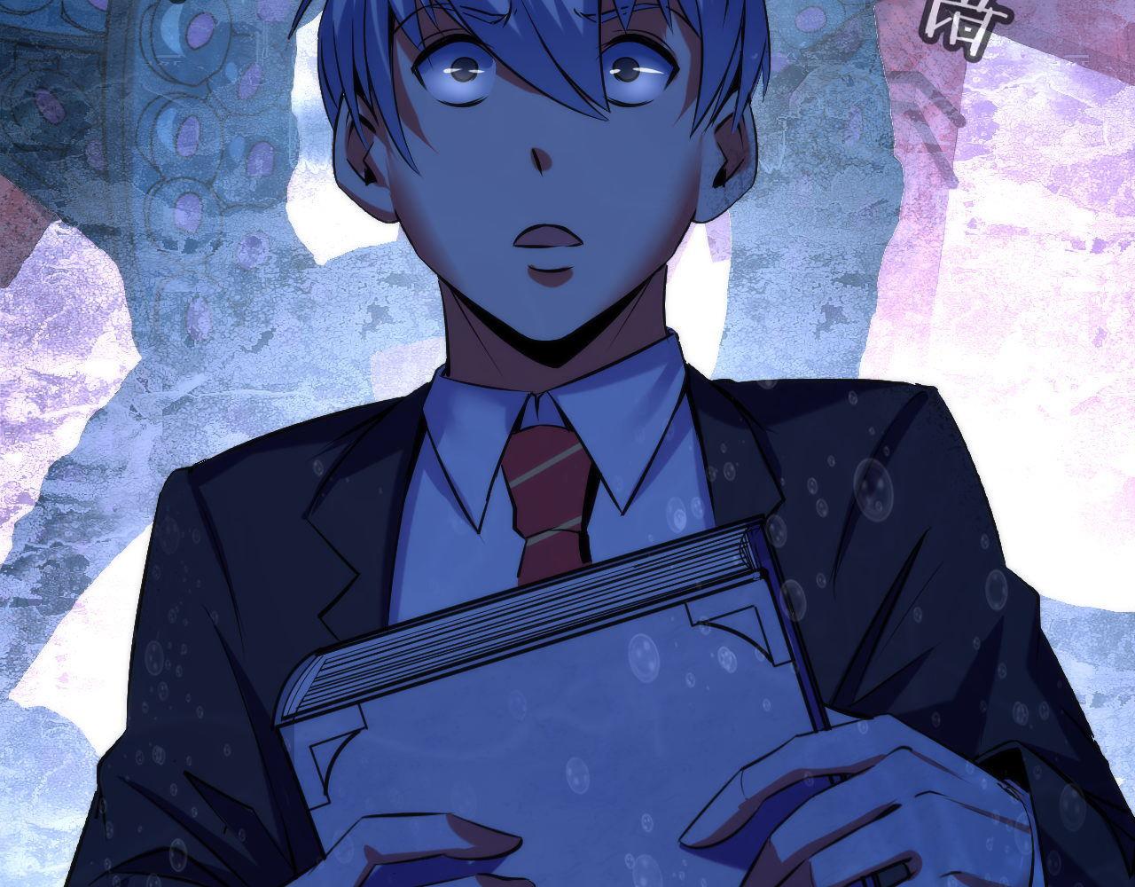 第69话 编织神秘·异类？16