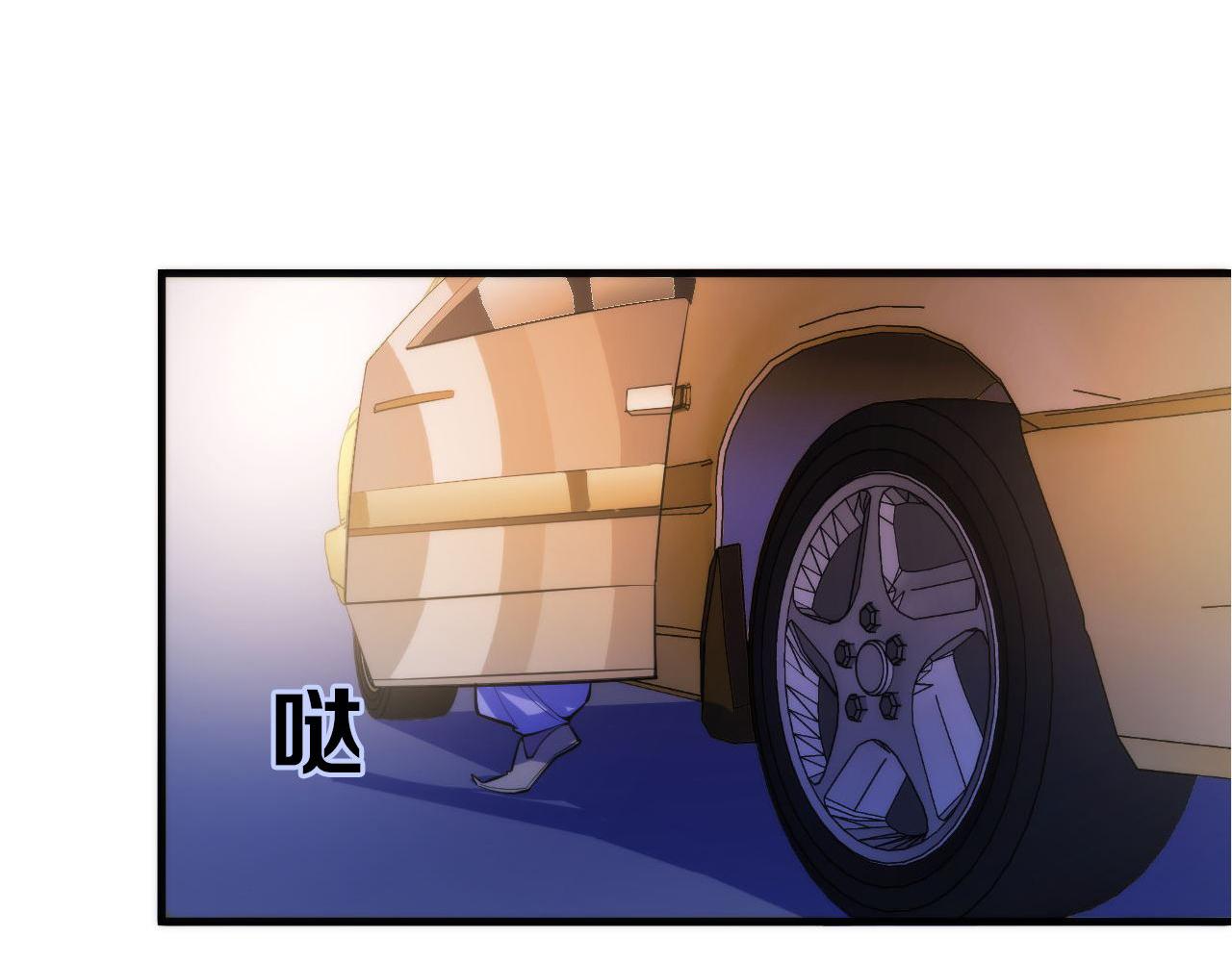第87话 特异体质？47