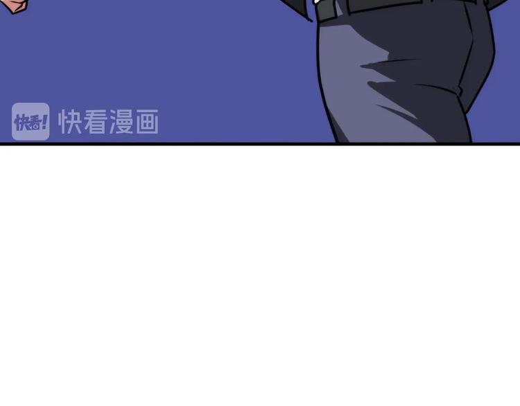 第36话 九头法医37