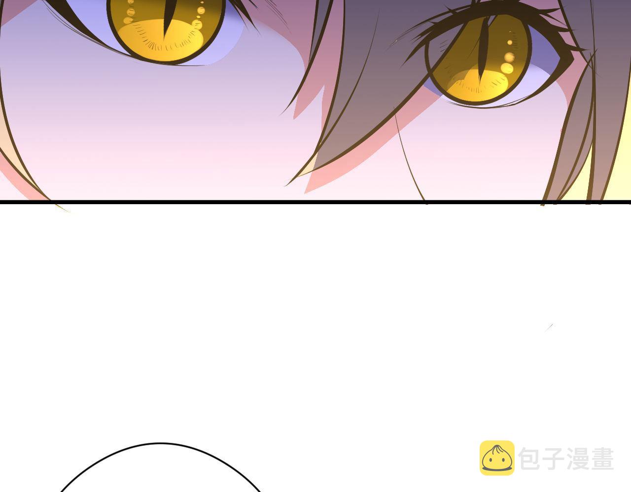 第101话 苏·鬼王缔造者·启62