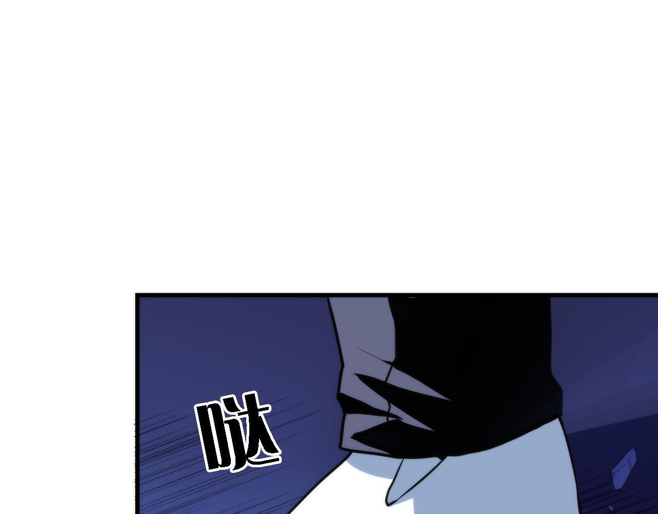 第49话 垂泪天使危险升级！96