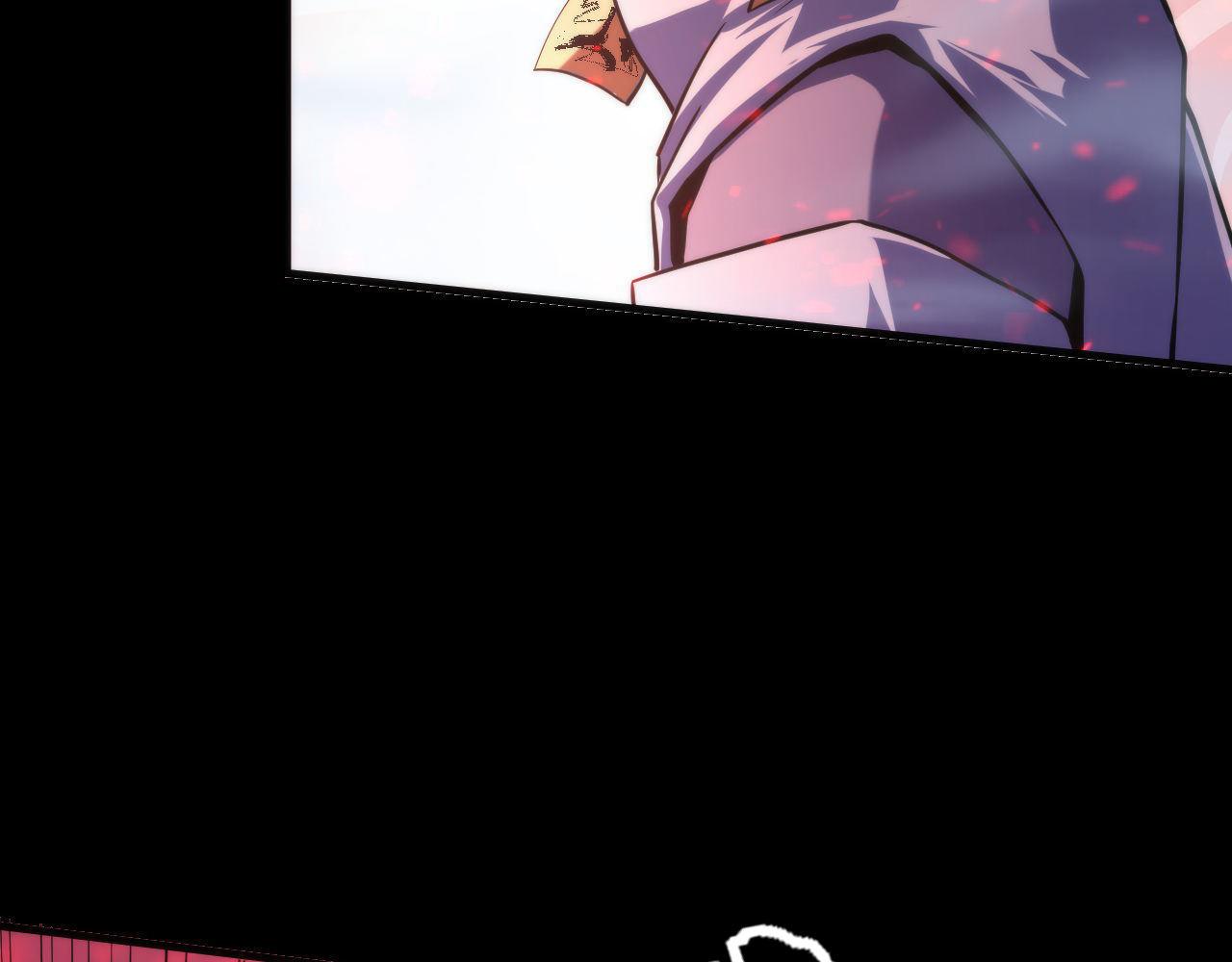 第177话 束手就擒？98
