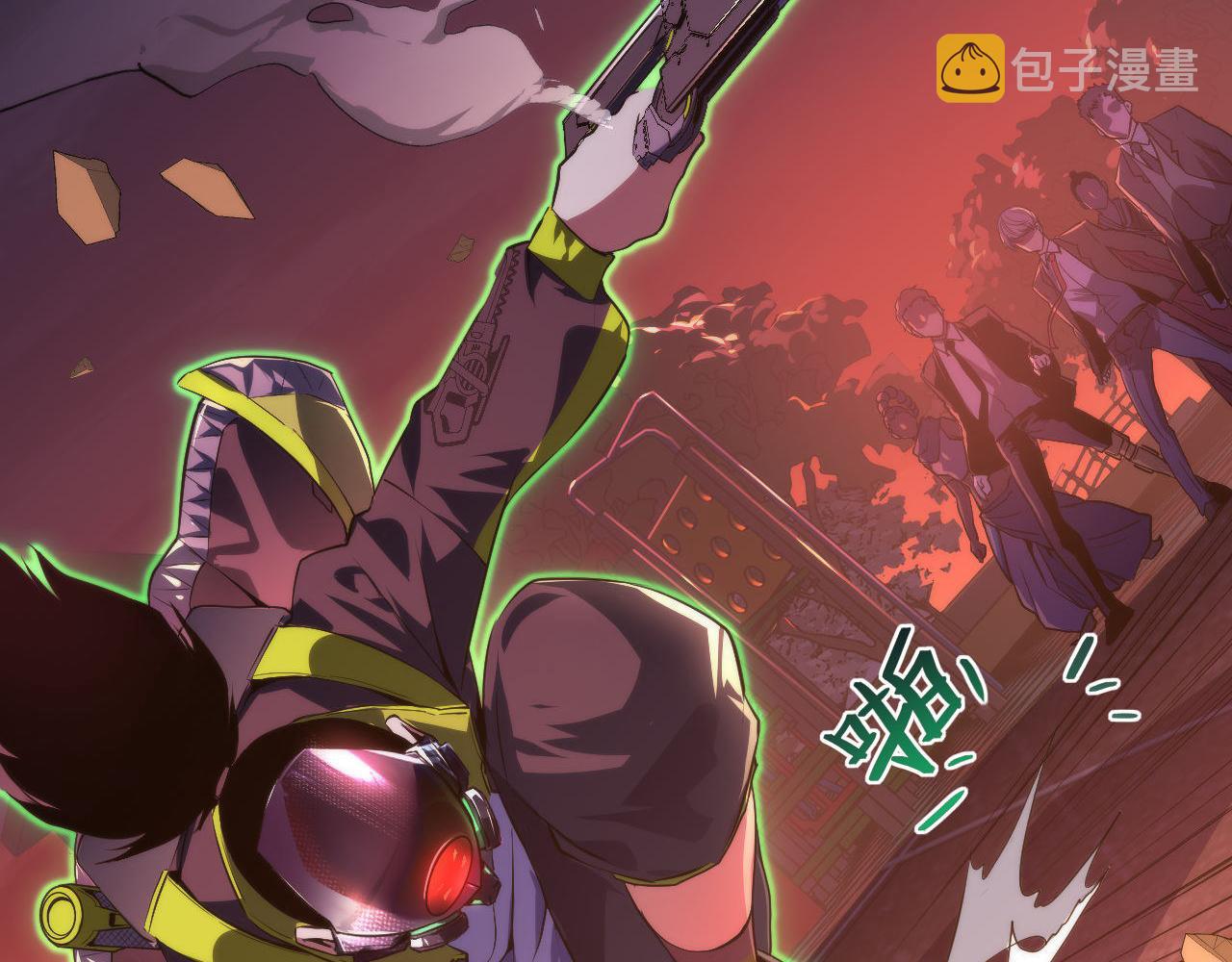 第151话宫武三刀43