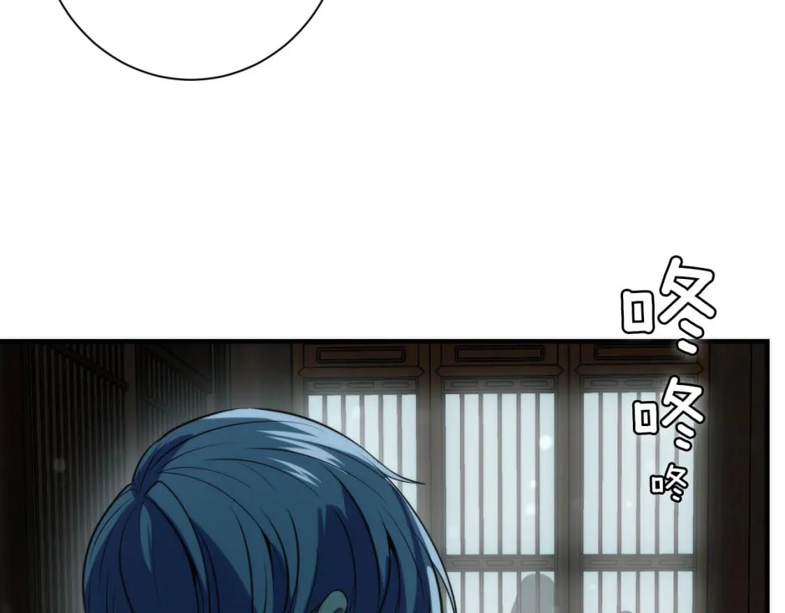 第189话 灵童的执念8