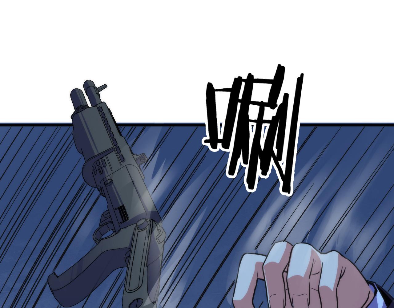 第66话 小朋友不走运34