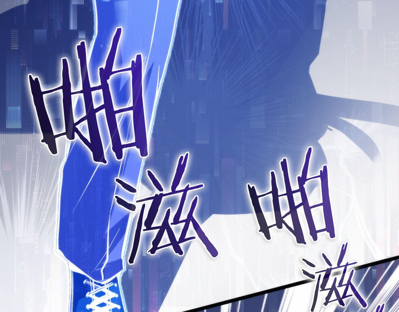 第162话 黑色硬币63