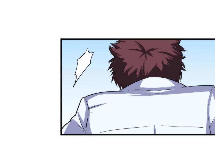 第45话 大意了！39