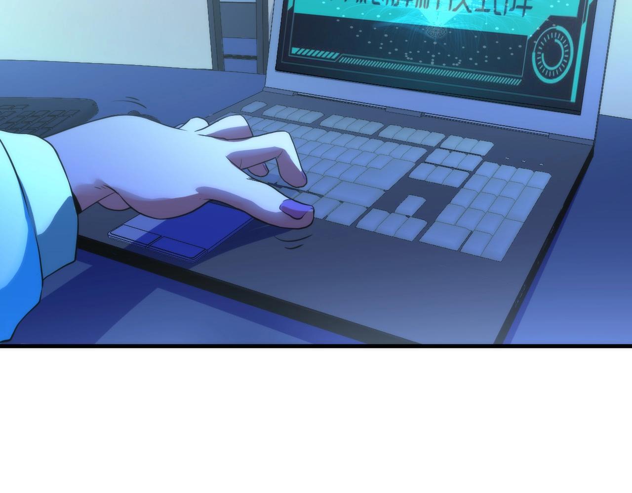 第56话 神经漫游者53