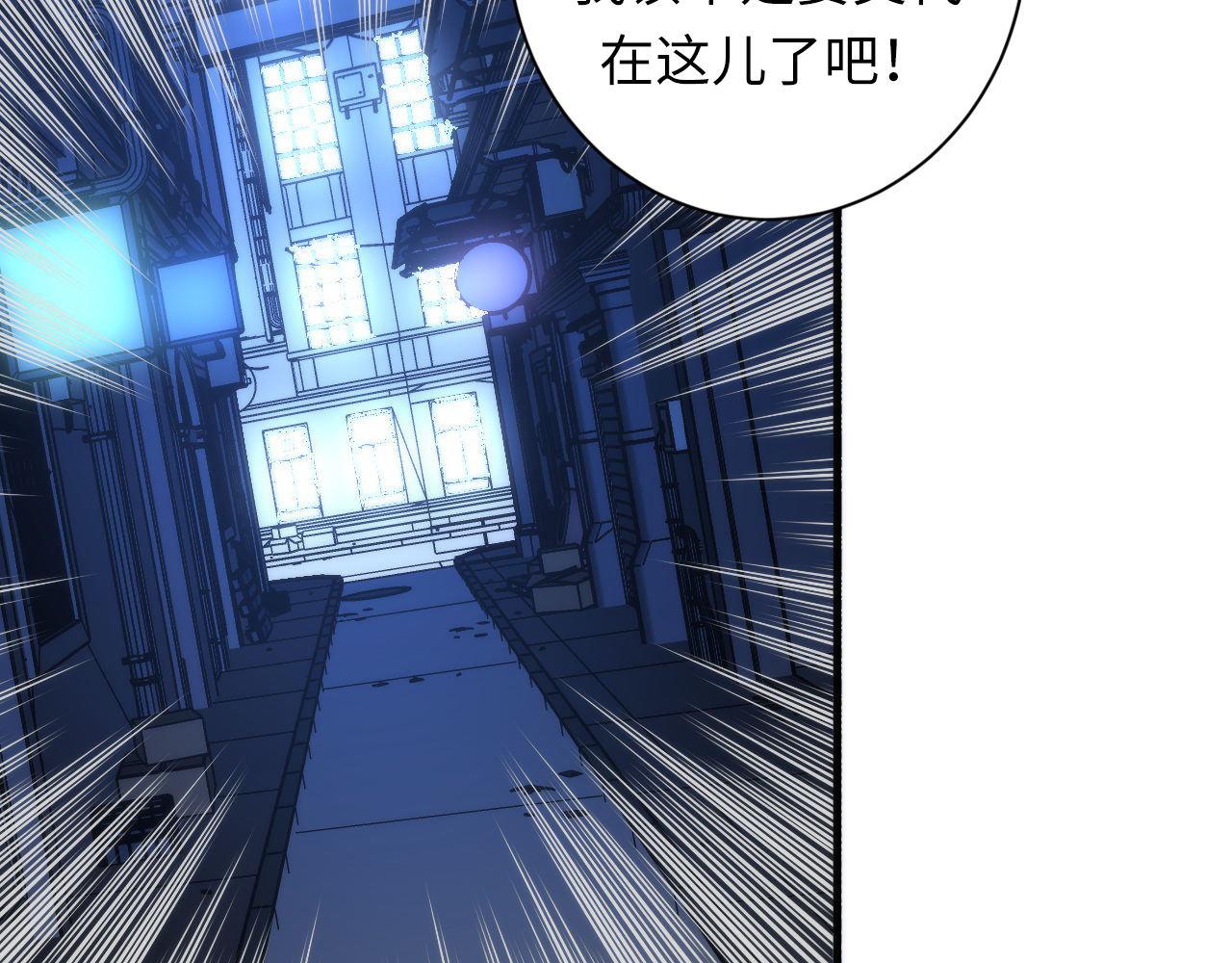 第86话 打卡狂魔杀疯了！42