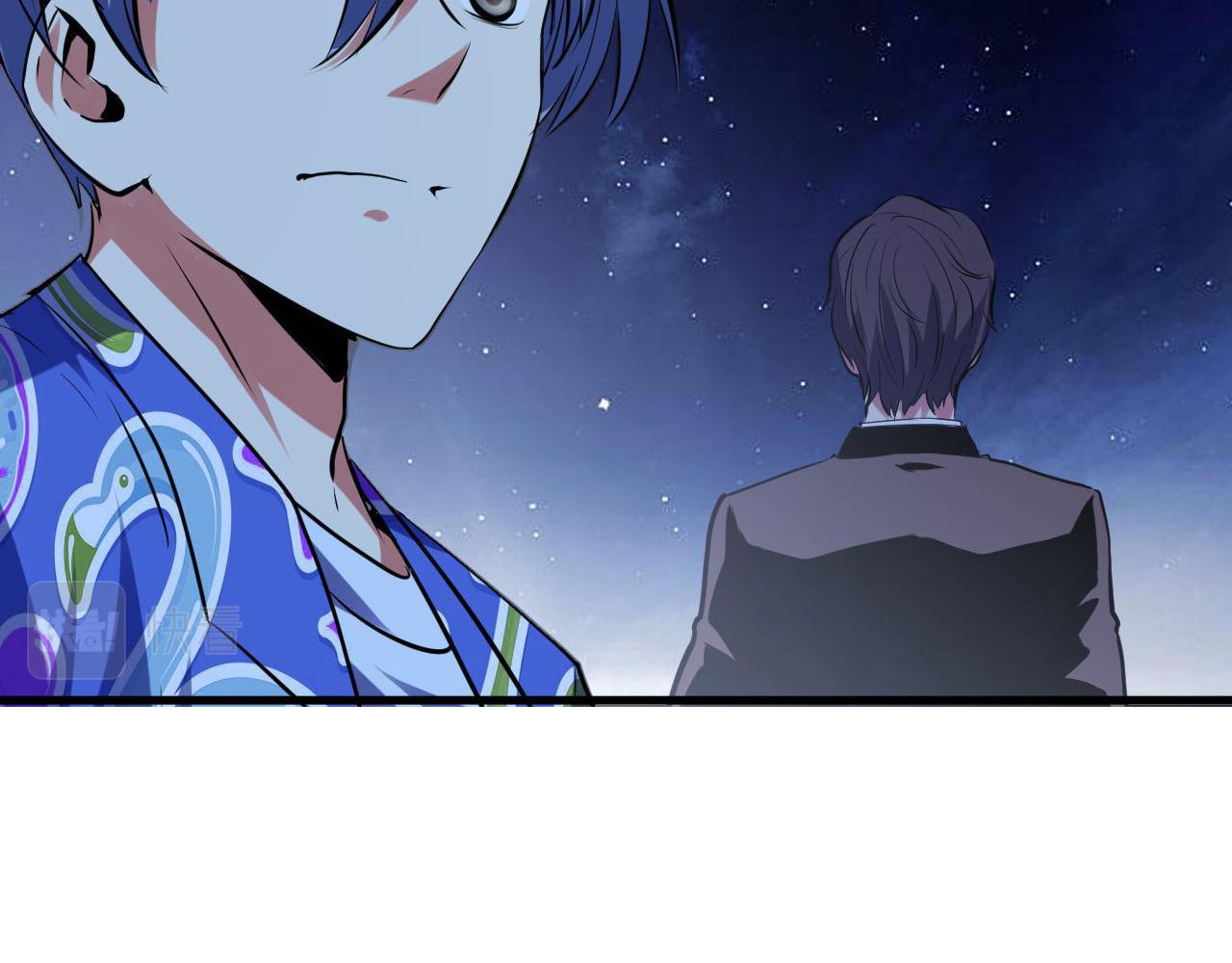 第136话神秘法庭？73