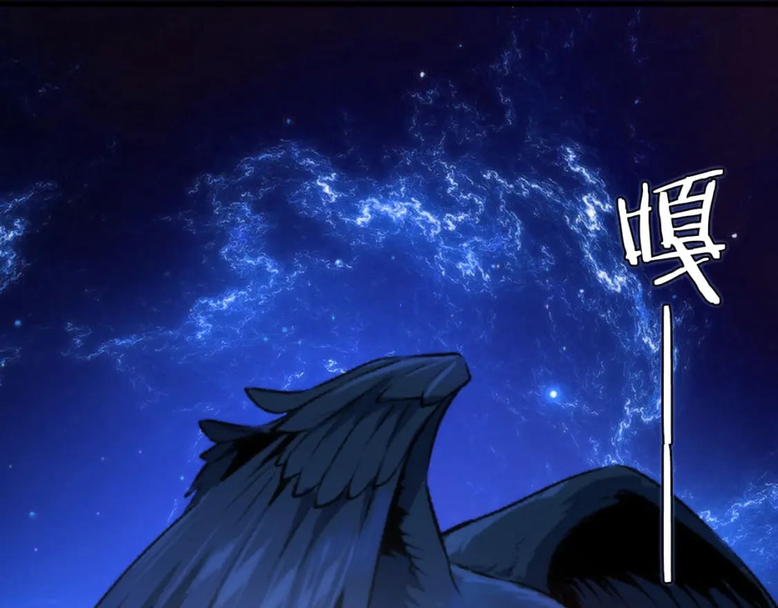 第224话 锁定骸师！142