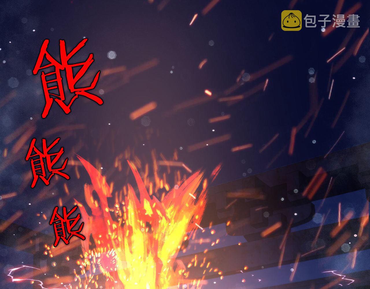 第178话 仪门鬼神96