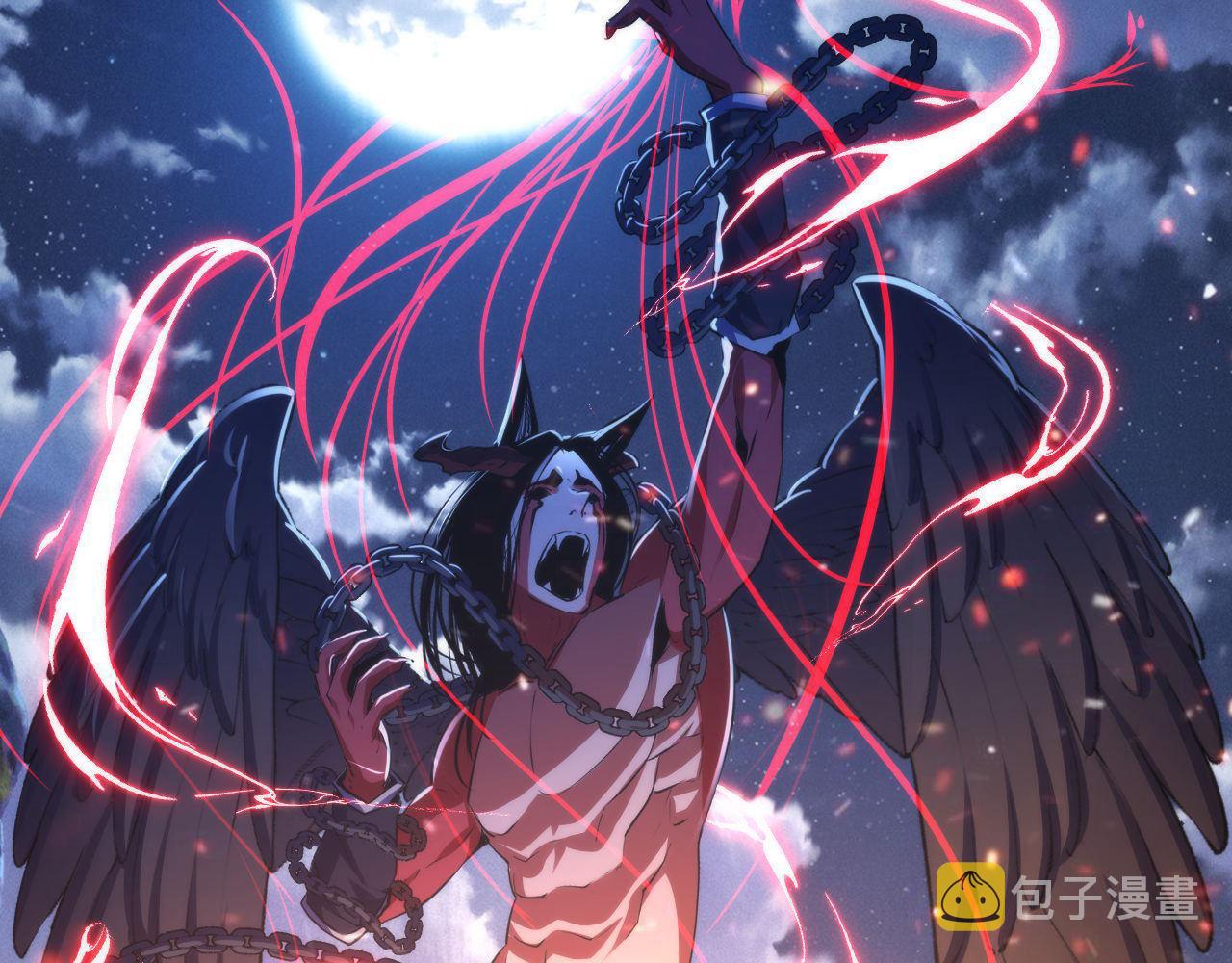 第130话 局中局60