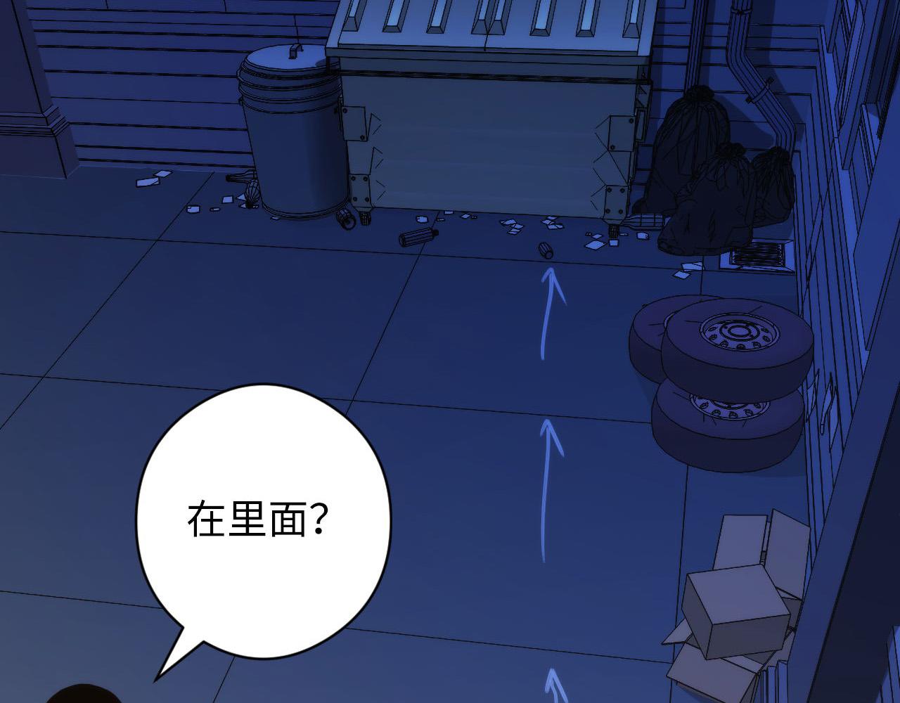第64话 银行劫案21