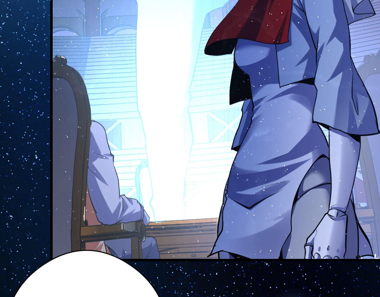 第159话 疯子？·洛都凶案65
