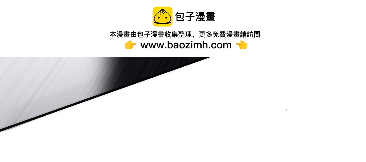 第241话 骸师归案104