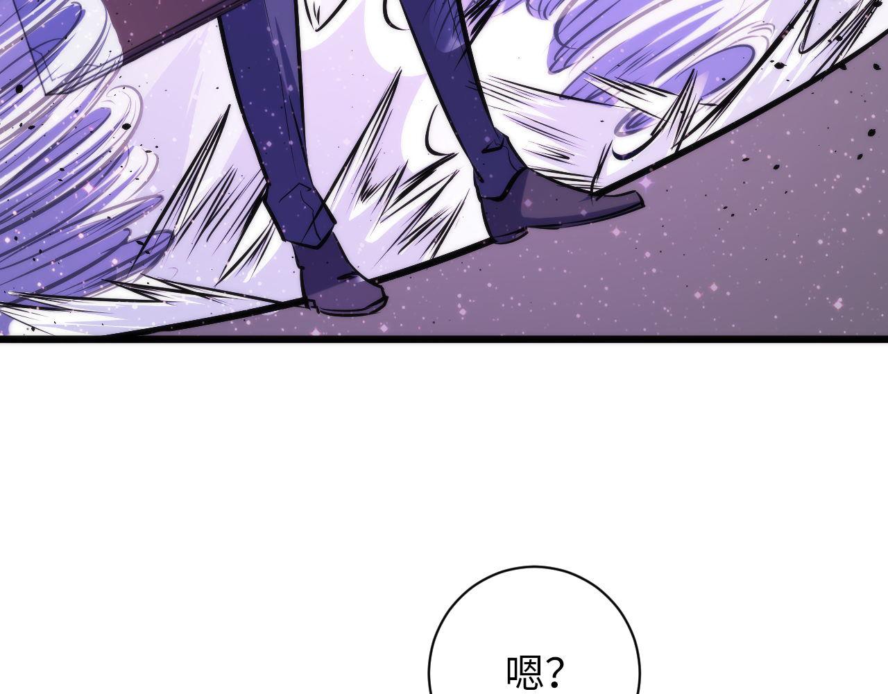 第71话 钢铁猩猩女31