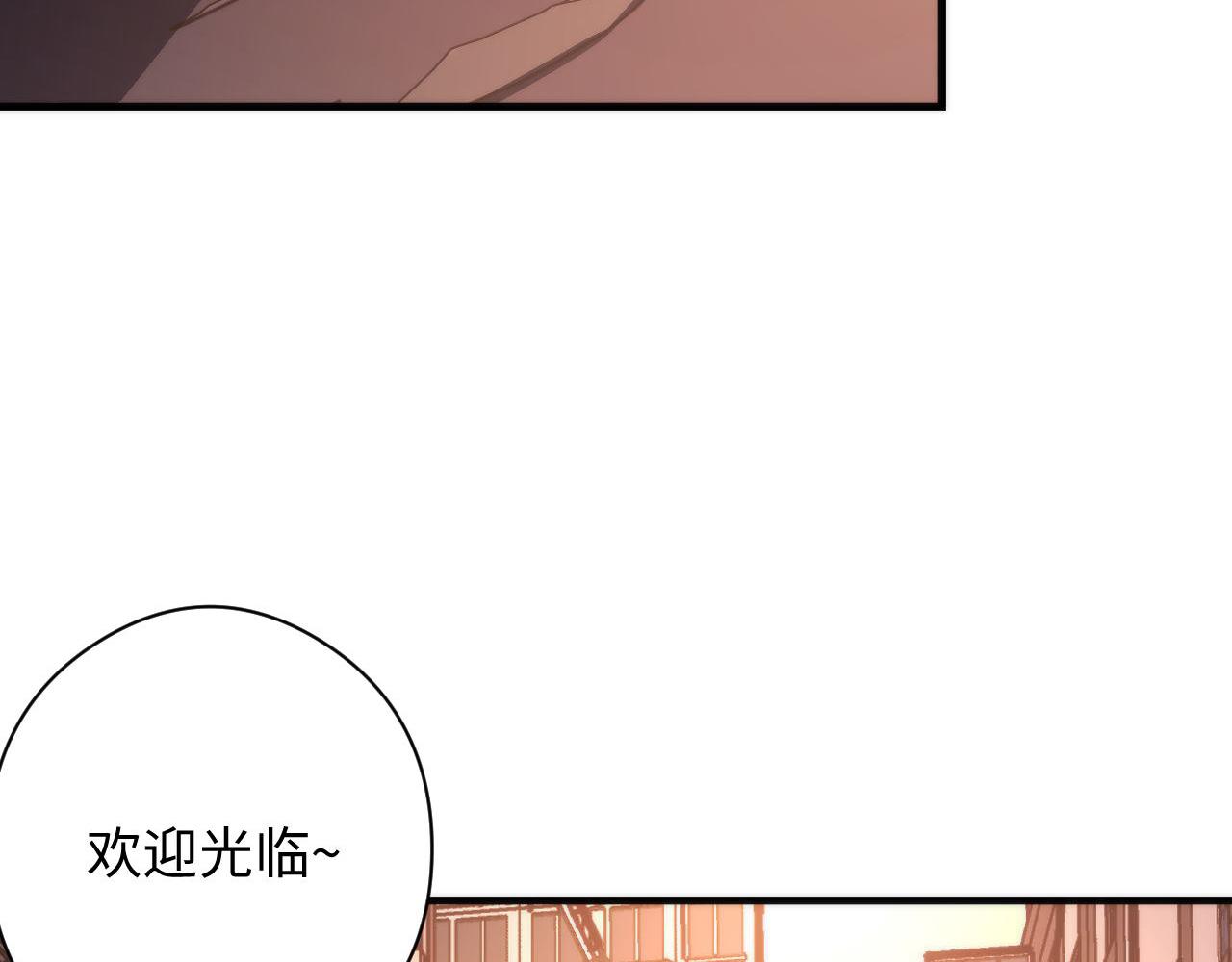 第92话 三次元相见104