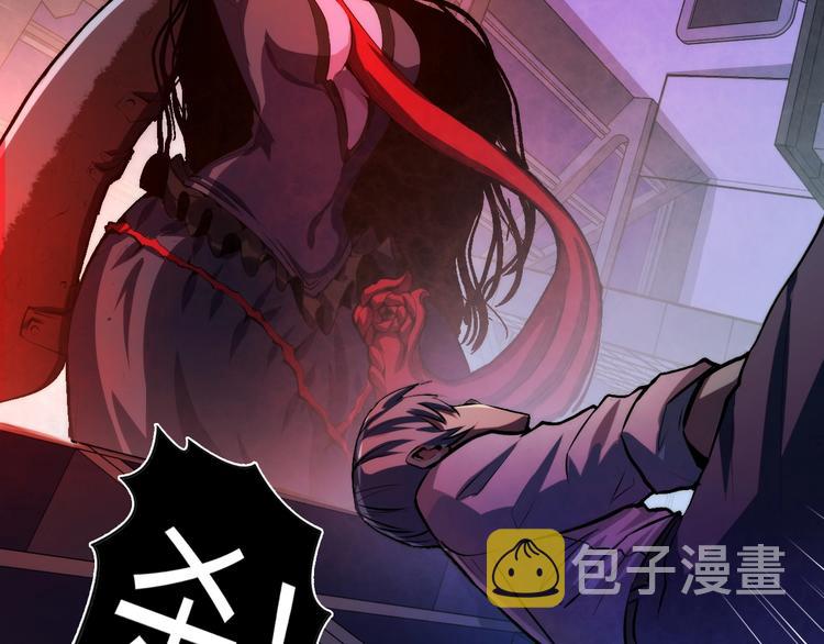 第13话 血腥玛丽来袭100