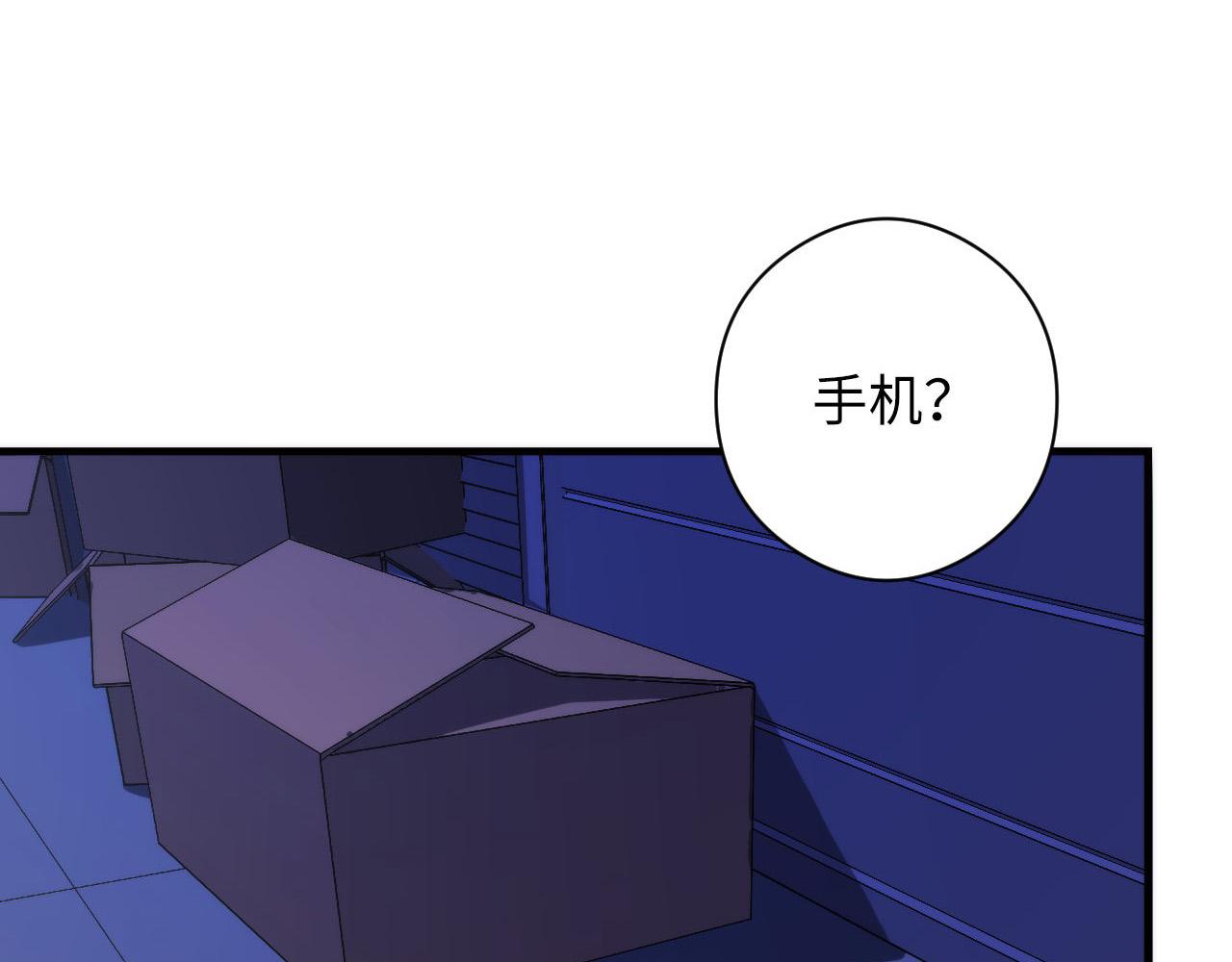第64话 银行劫案15