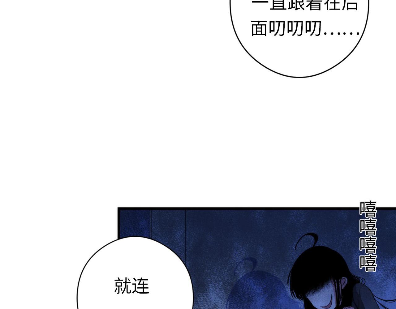 第64话 银行劫案63