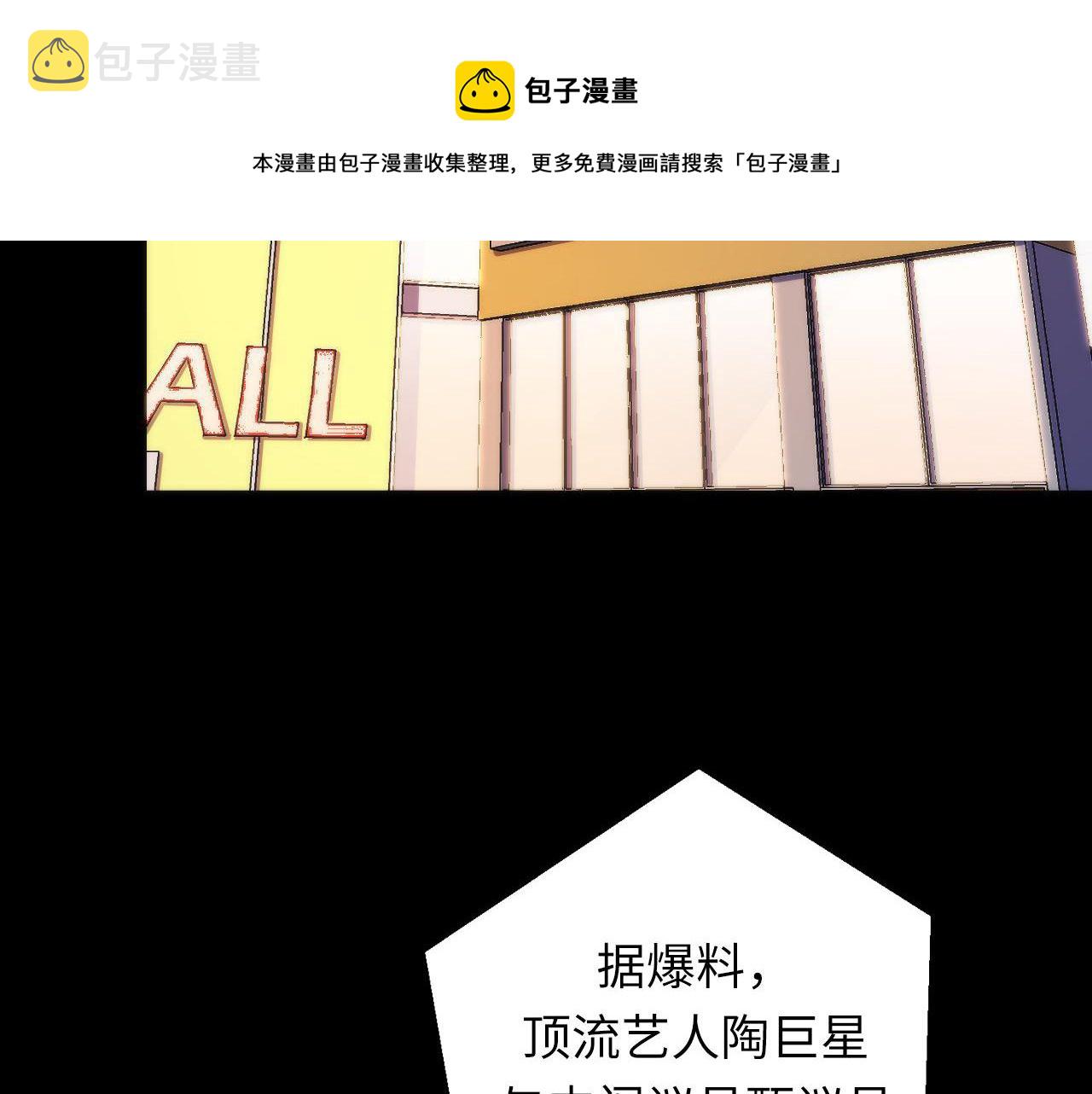 第175话 巨轮来港49