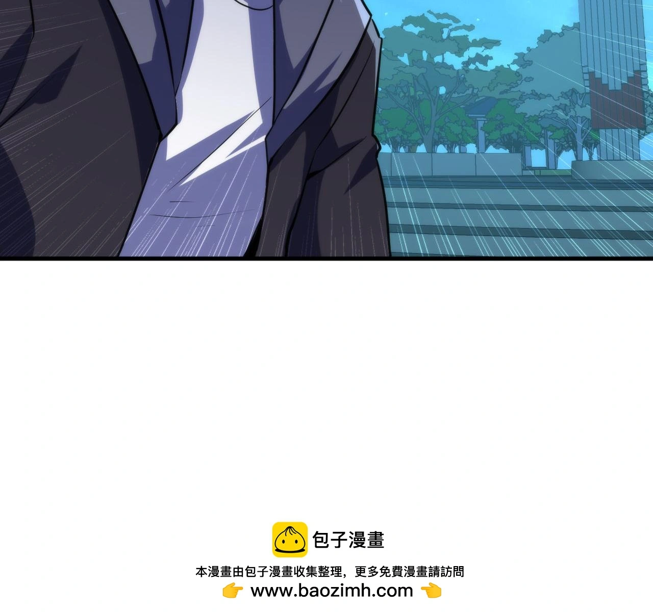 第239话 苏启，救我……49