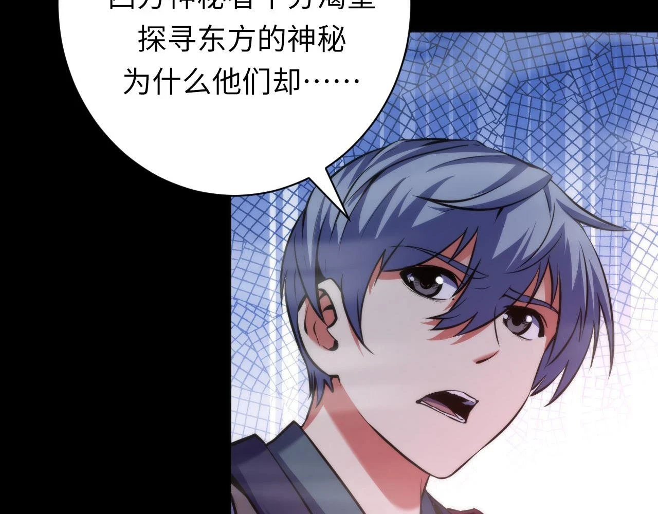 第179话 降神会虽迟但到58