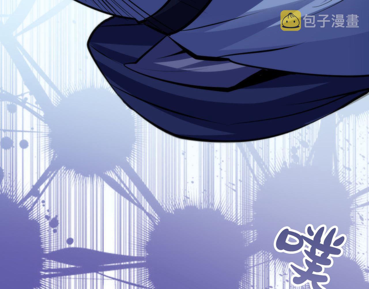 第121话 事态畸变66
