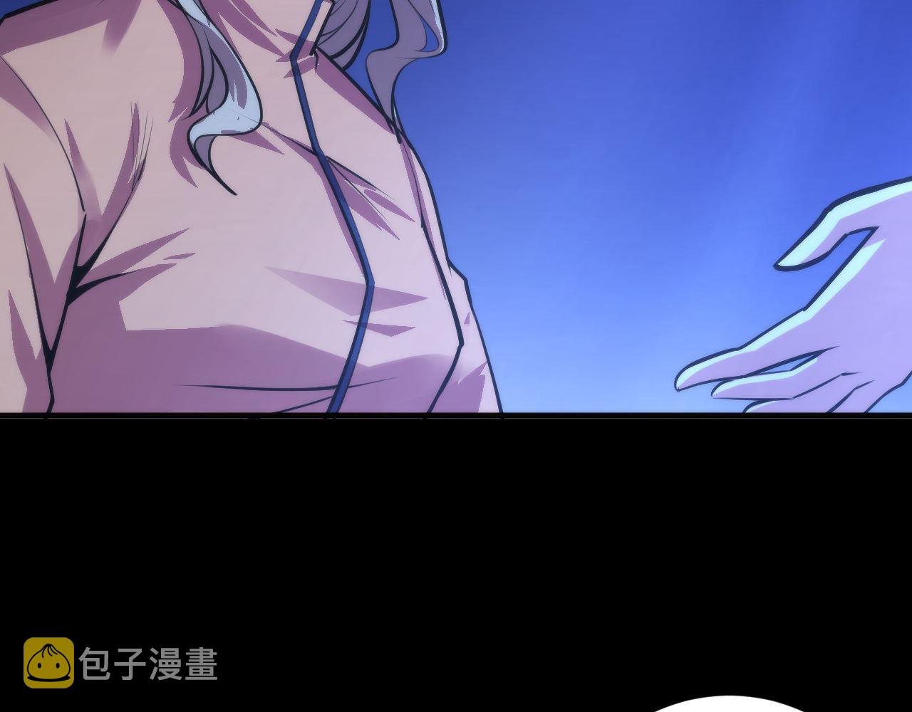 第85话 有敌来袭，犬神咒杀！77
