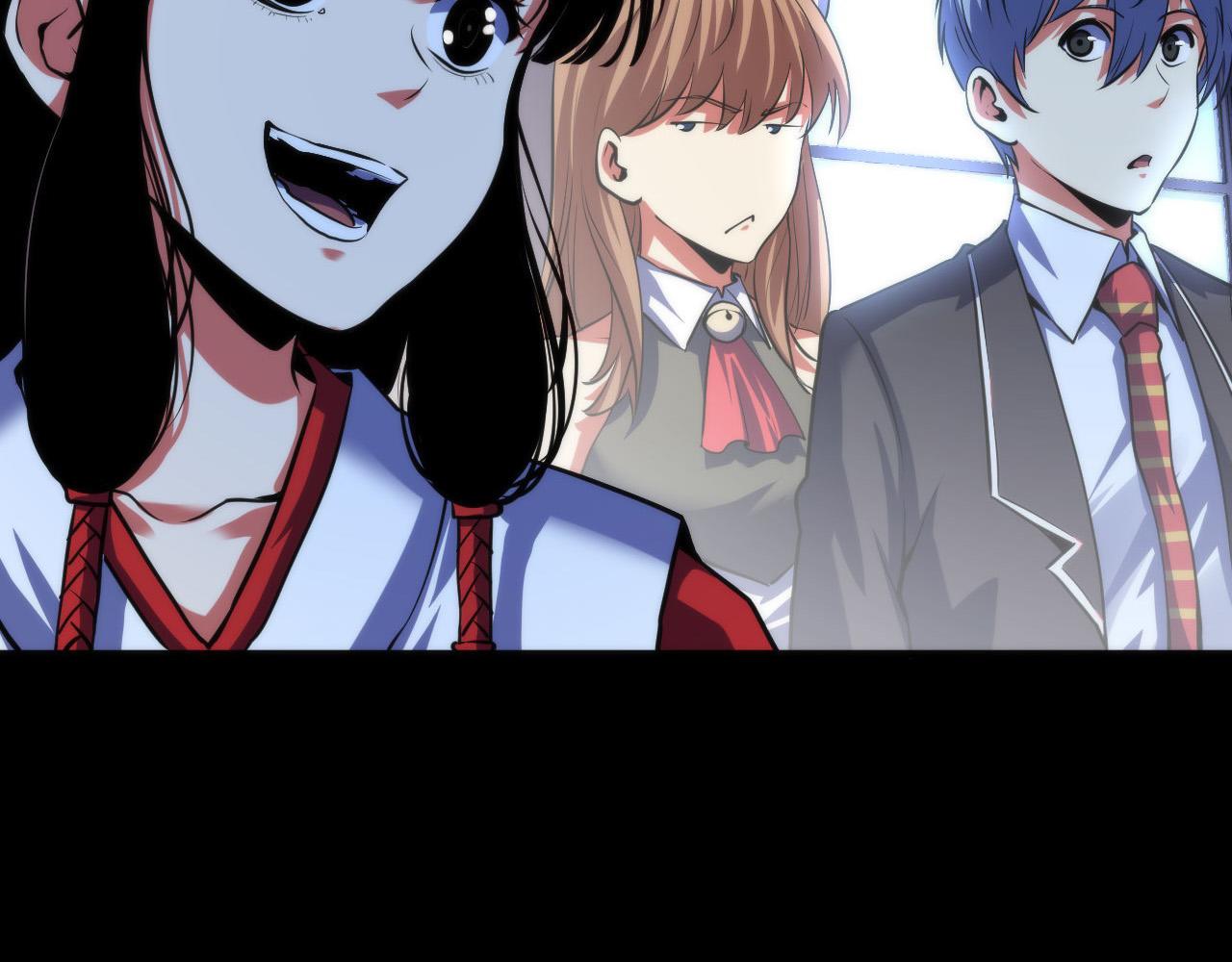 第166话 对面的“女孩”看过来101