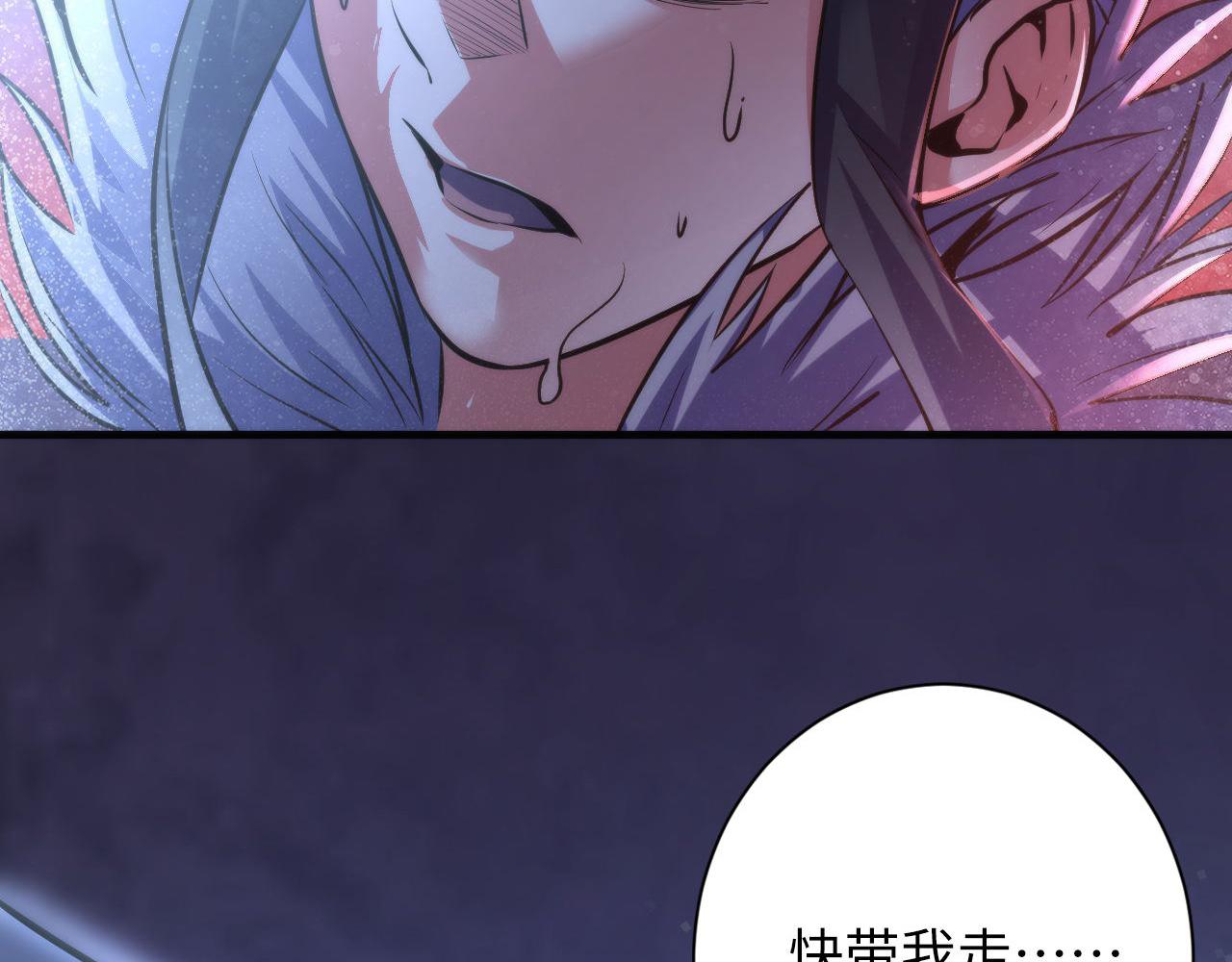 第169话 危险感应63