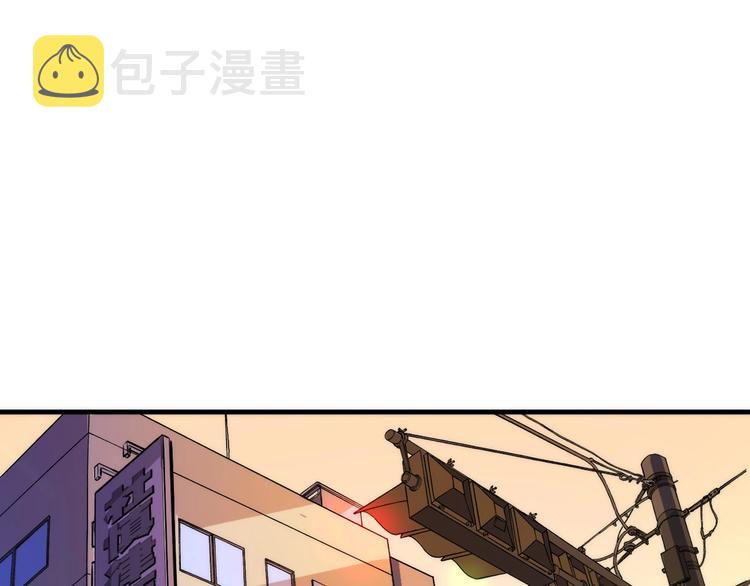 第9话 律所兼职28