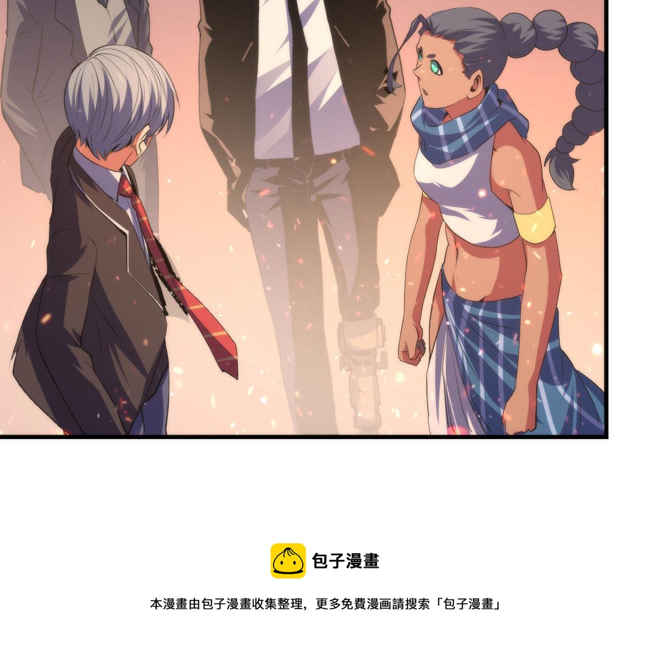 第123话 恐惧蔓延30