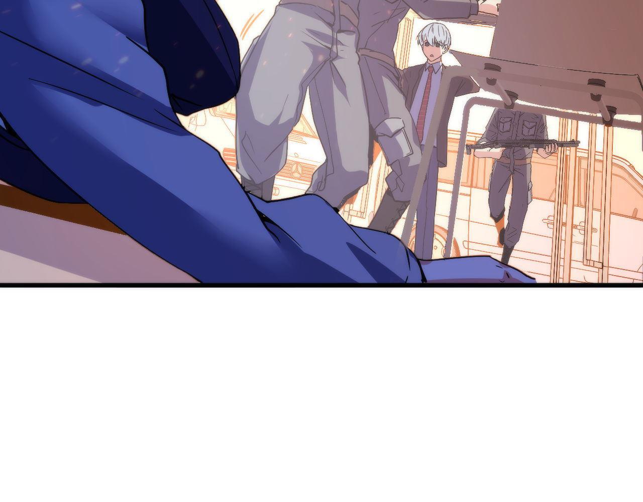 第65话 新的神秘者？22