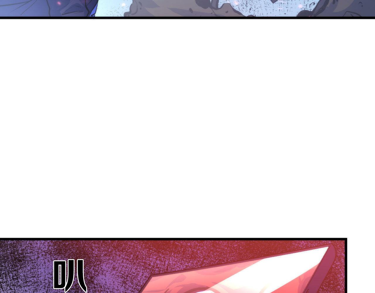 第79话 神的食堂86