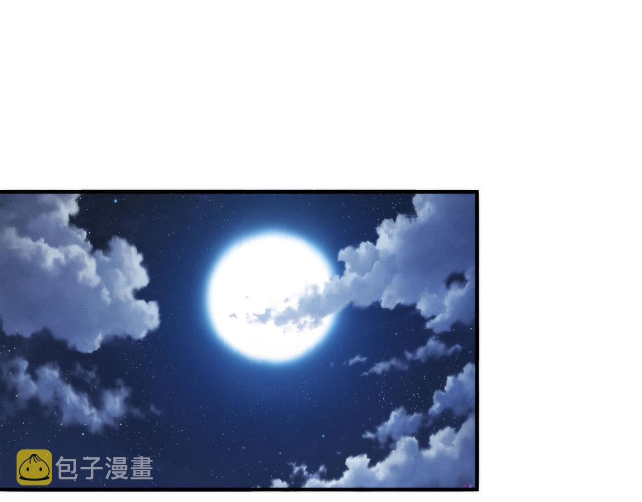 第108话 有人想抢我锚定？77