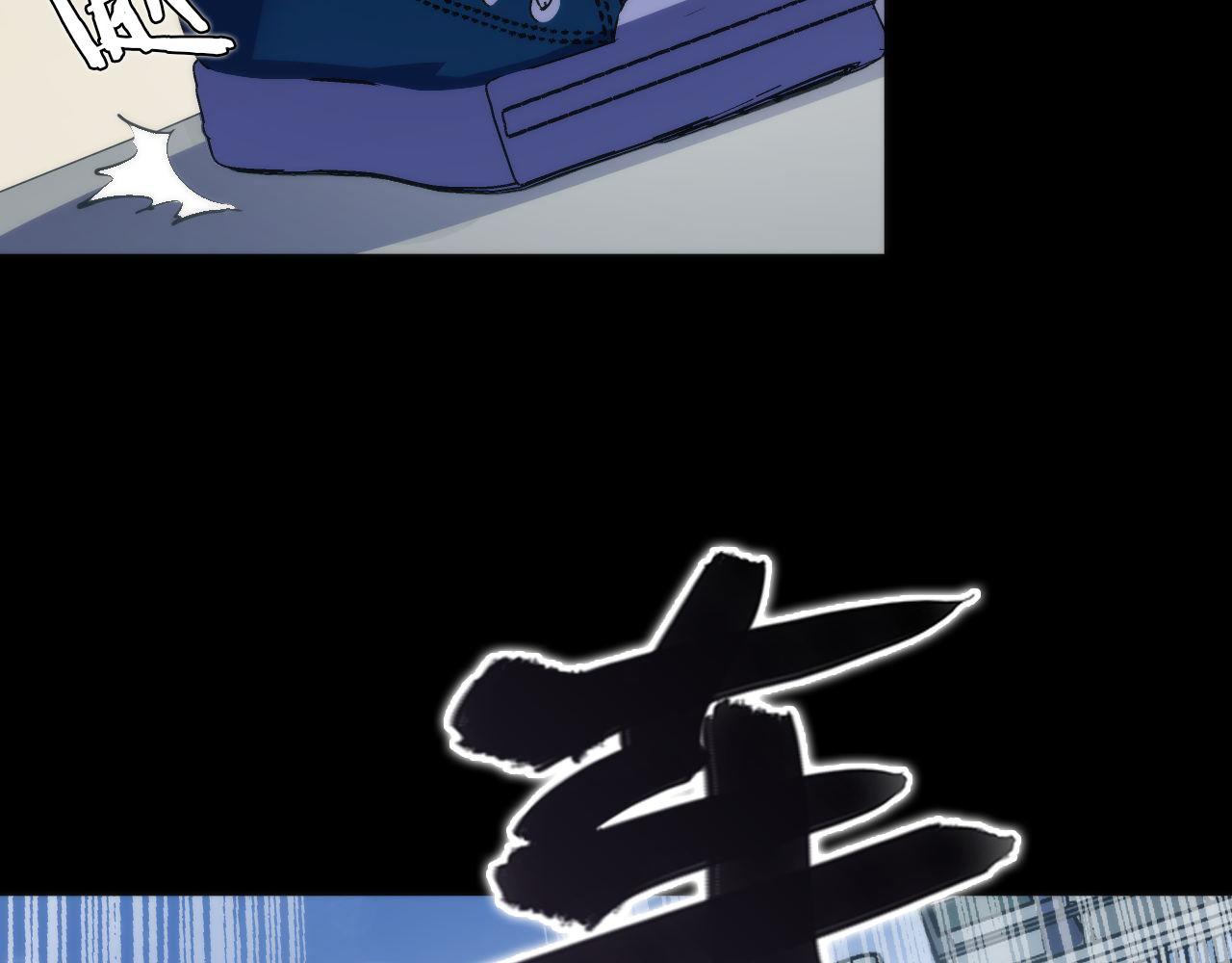 第163话21