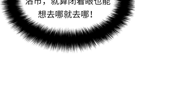 第5话 诗经168