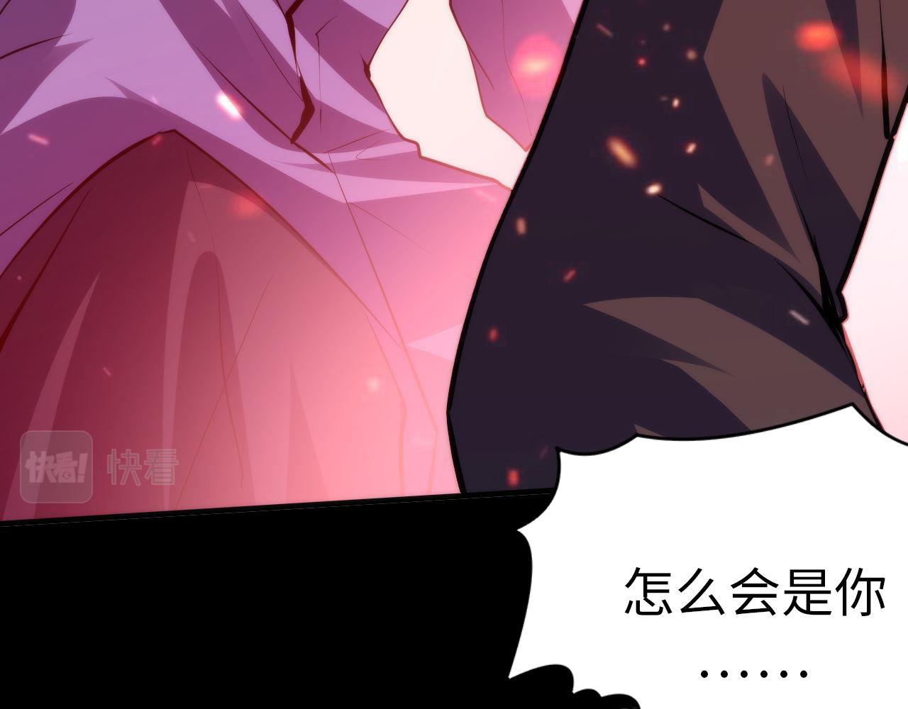 第126话 天狗？舔狗？55